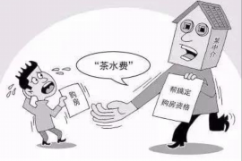 宜昌要债公司